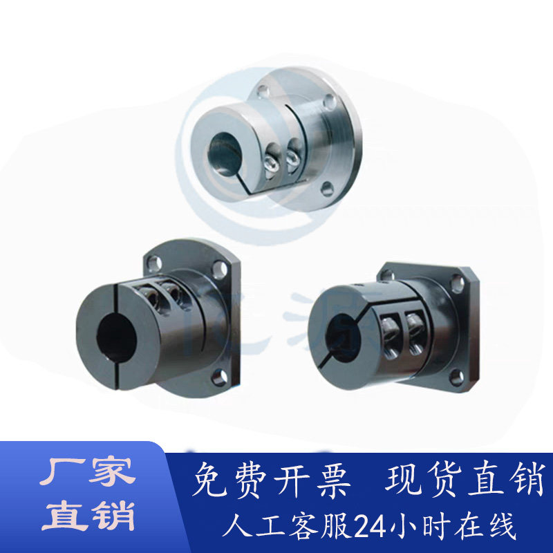 STHWSB810L125634加长导