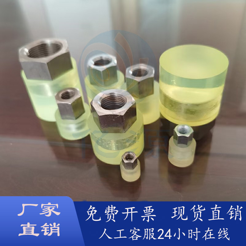 聚氨酯压块内螺纹E-URLHE-URSH