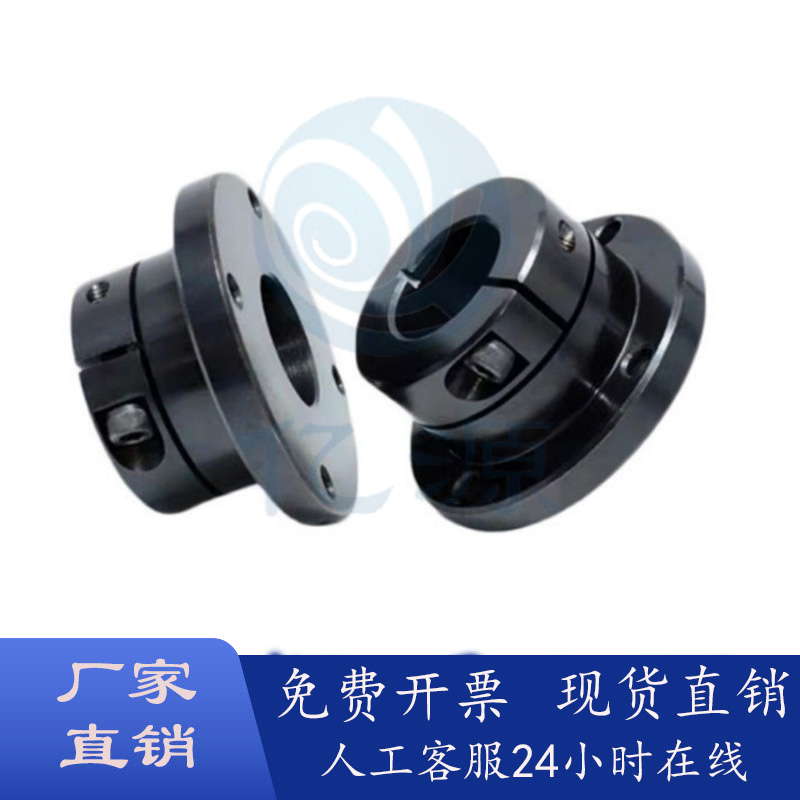圆法兰固定座导向轴支座STHWRB