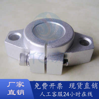 菱形法兰支架底座SHFT支撑座