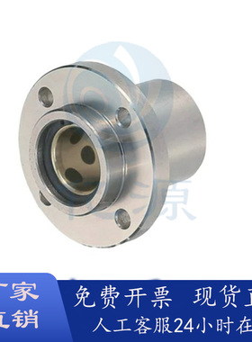 怡合达无油衬套OGF01 02-d12-d13-d16-d20-d25-d30-d35-d40-d50