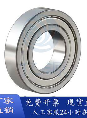 高速深沟球轴承 BCA-A25-D37/D42/D47/D52/D62-B7/B9/B12/B15/B17