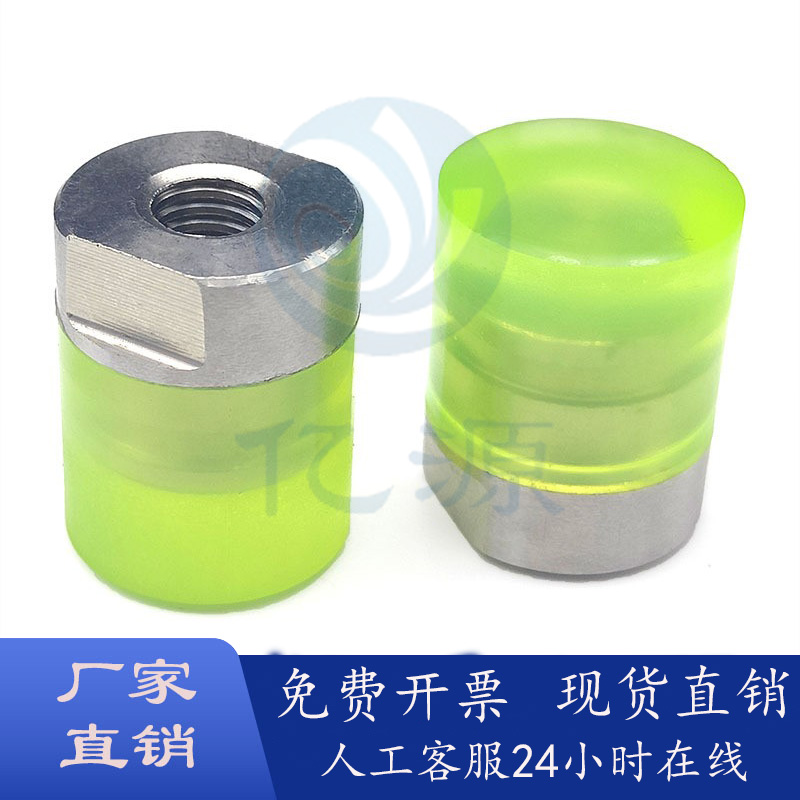 聚氨酯缓冲压块M5M6M8小径压块