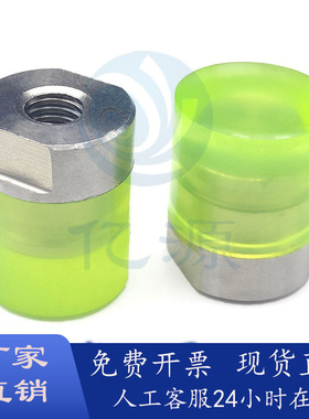 聚氨酯缓冲压块M5 M6 M8小径压块 内螺纹PSHEH PSHES6/8/10/12/16