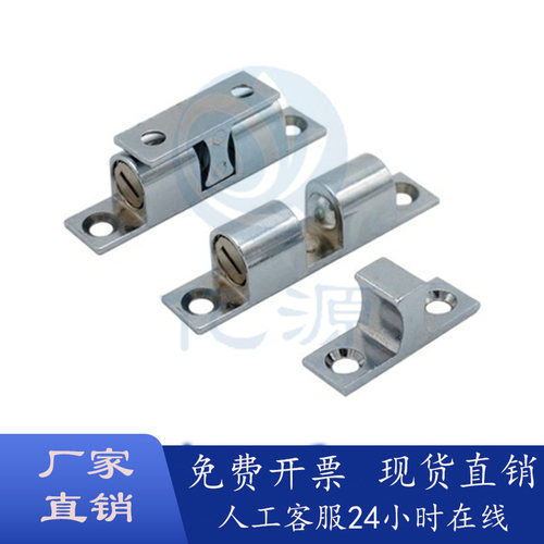 滚珠门扣MPY锌合金门碰MPA-