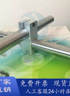 支柱固定夹光轴连接件十字夹轴异径直交HLKLN  KLSTN ALKLN MLSTN