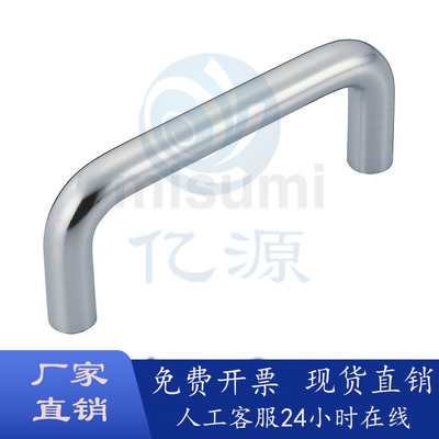 U型把手圆形钢拉手PULB-60/100