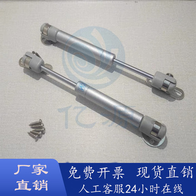 气压杆氮气气弹簧撑杆FHL31-