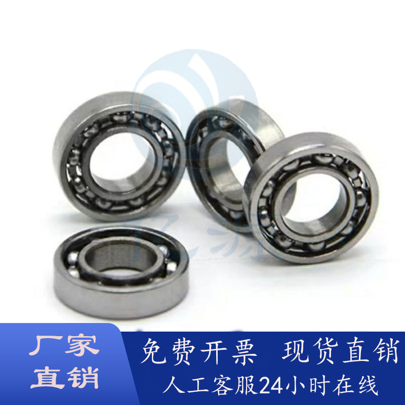 微型高速轴承BAC63/74/84/85