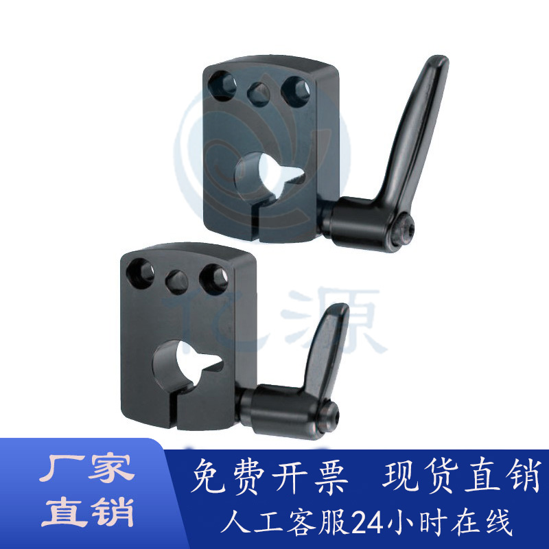 小型位置显示器用夹板DPNK