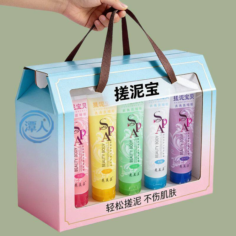 搓泥宝大容量小孩大人浴室澡堂去角质磨砂膏去死皮全身搓澡沐浴膏
