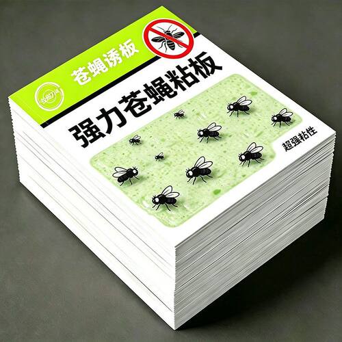 100张长效强力粘蝇贴家用商用
