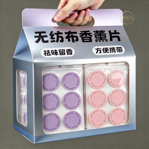无纺布香薰贴去异味持久留香