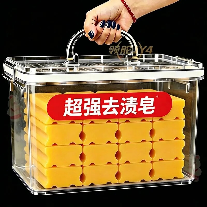 【超强去渍皂】洗衣服增白强力超强家庭装去污肥皂大块留香洗衣皂