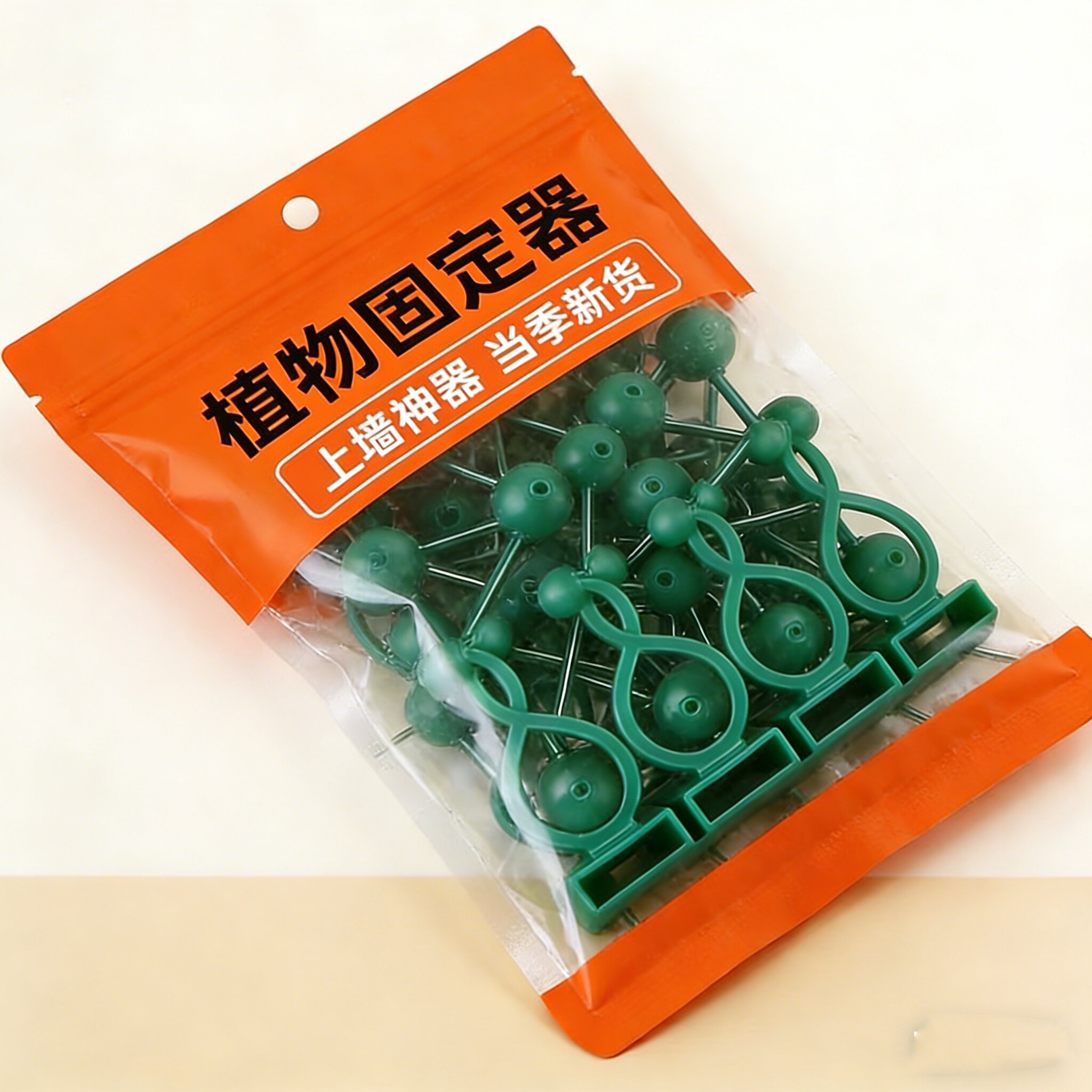 绿植夹固定器爬藤藤蔓植物通用园艺藤蔓植物专用扶蔓固定夹绑蔓夹