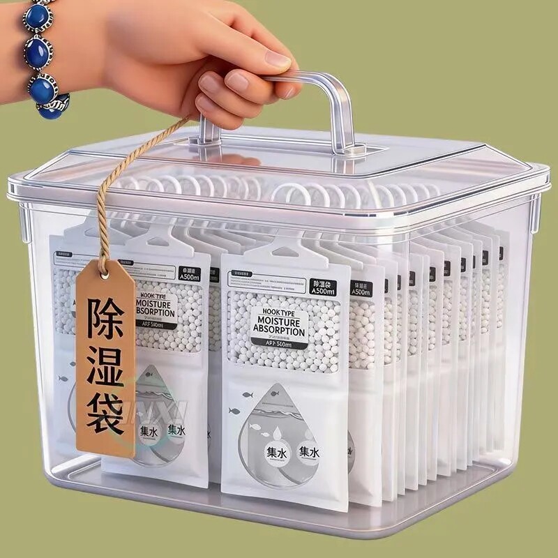 除湿袋挂式防潮剂干燥剂去湿防潮神器宿舍防霉衣柜吸潮防潮袋室内