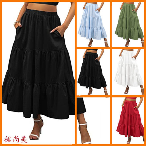 A-line elastic waist pocket long skirt 松紧腰口袋长款半身裙