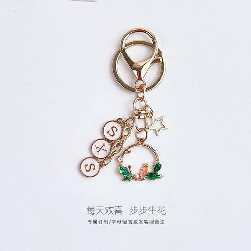 可定制字母情侣钥匙扣姓名缩写