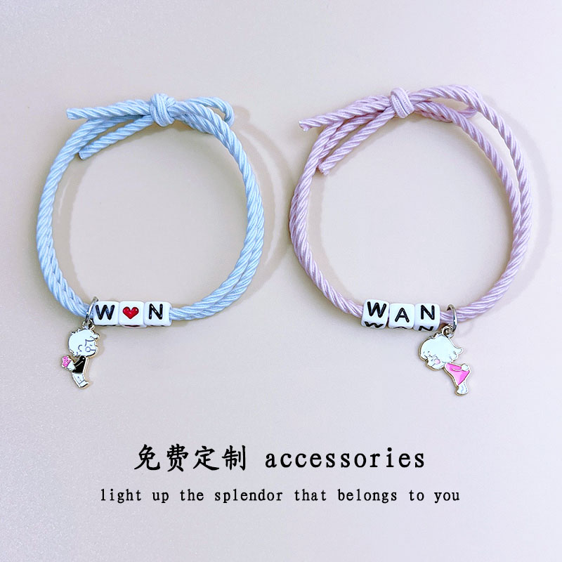 diy26个字母情侣女孩手链ins定制名字小皮筋男友专属闺蜜手绳两用图片