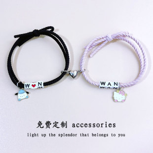 diy字母情侣手链定制名字小皮筋送男友专属闺蜜手绳猫咪发绳两用
