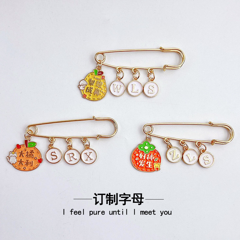 diy字母定制创意礼品胸针图片