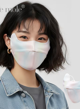 The mole真丝桑蚕丝防晒口罩儿童3d立体卡通透气防护面罩童趣印花