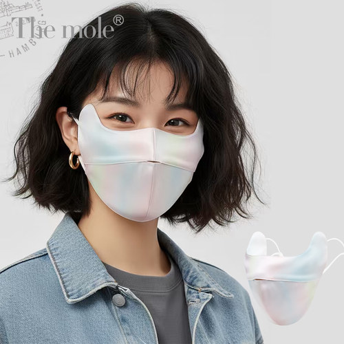 Themole儿童口罩真丝桑蚕丝