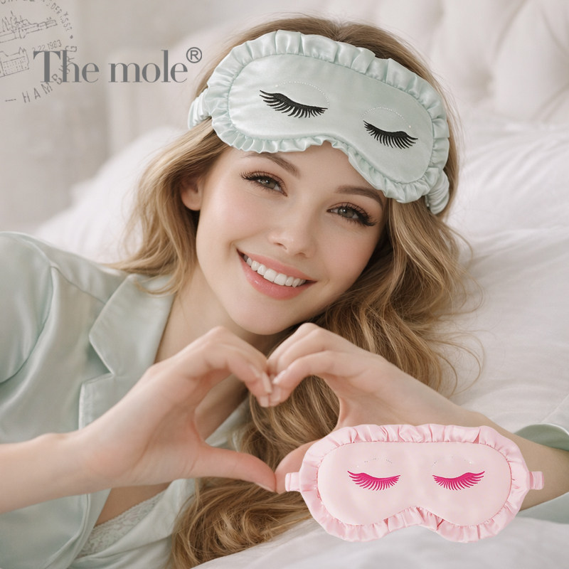 The mole真丝桑蚕丝眼罩睡眠遮光舒适男女午休睫毛弯弯,居家日用,眼罩,淘宝优惠券,粉丝福利购,淘宝优惠卷