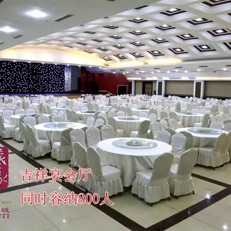 定做酒店桌布饭店圆桌长方形台布婚庆会议活动白色布艺家用餐桌布