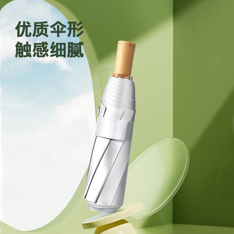 8骨手开油墨画三折钛银胶防晒遮阳太阳伞女个性可定制实木晴雨伞