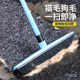 宠物除毛扫把除猫毛狗毛地毯除毛清理神器除毛刷粘毛器吸毛器用品