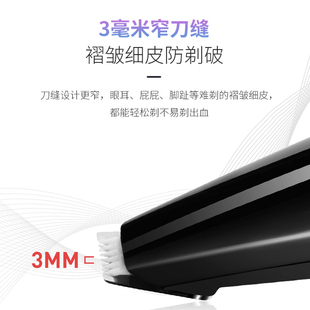 狗狗剃脚毛器脚掌宠物猫咪剪毛神器柯基剃毛修剪器推子修脚电推剪