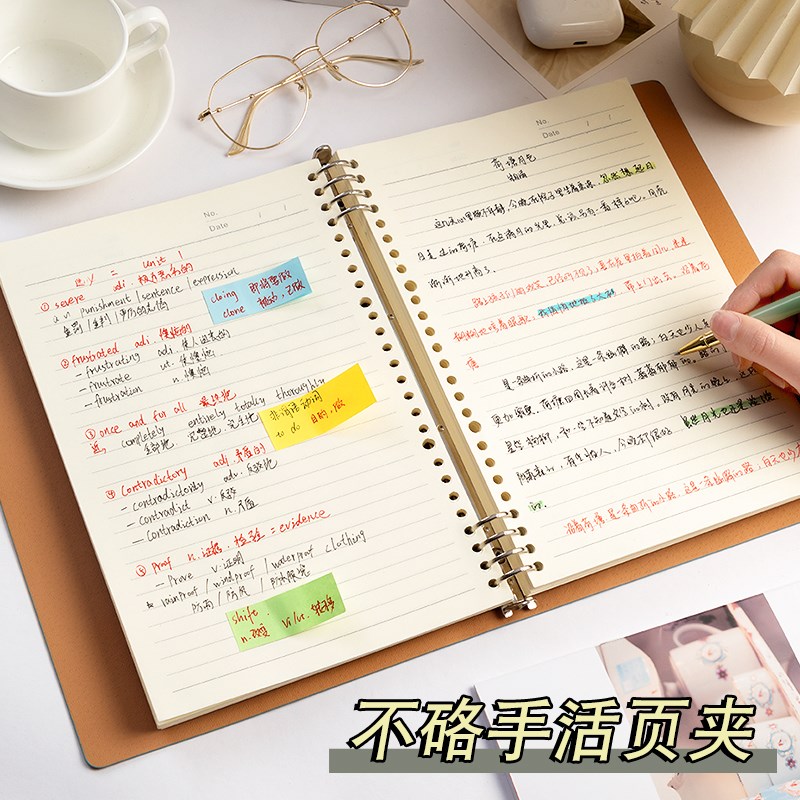 网格本a5笔记本本子2024年新款高颜值记录本加厚软皮面不硌手记事