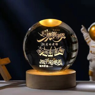玫瑰花水晶球3d内雕小夜灯发光玻璃球礼品纪念品桌面摆件礼物