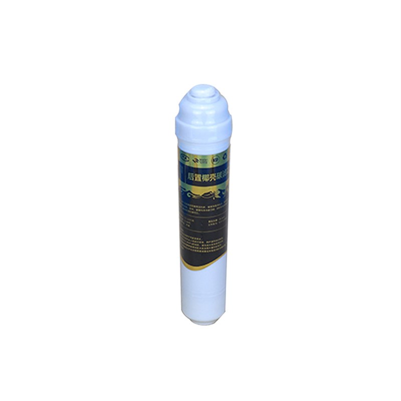 净水器滤芯后置小T33家用椰壳活性炭 厨房通用PP棉10寸三级过滤器