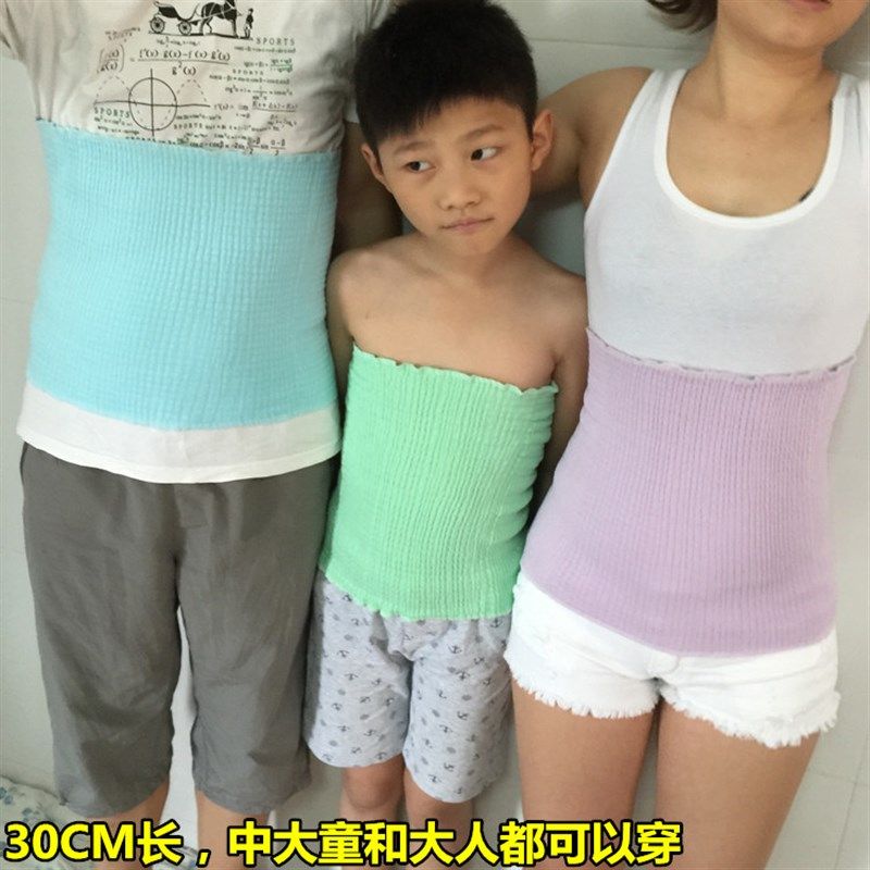 成人护肚围 腹围 保暖老年人护胃暖宫护腰带 纯棉男女肚围 夏薄款