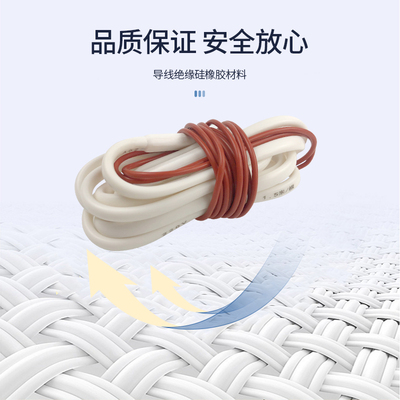 冷库排水冷风机化霜恒温加热线1.5/60W防冻水管电加热丝发热带