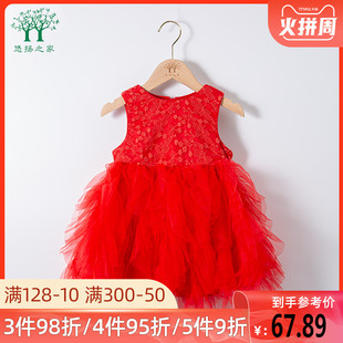 2021新款新年公主裙女宝宝裙子冬款婴儿冬装三四岁儿童拜年连衣裙