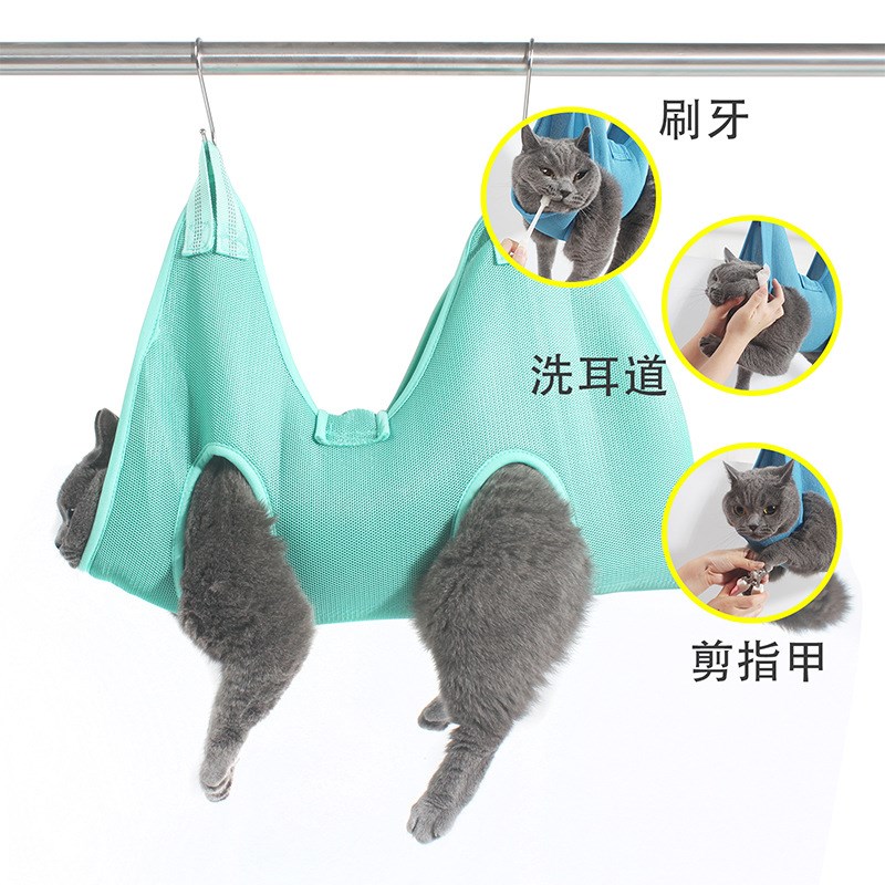 新款宠物美容猫咪吊床狗狗指甲修剪护理洗澡清洁耳朵美容吊篮挂包