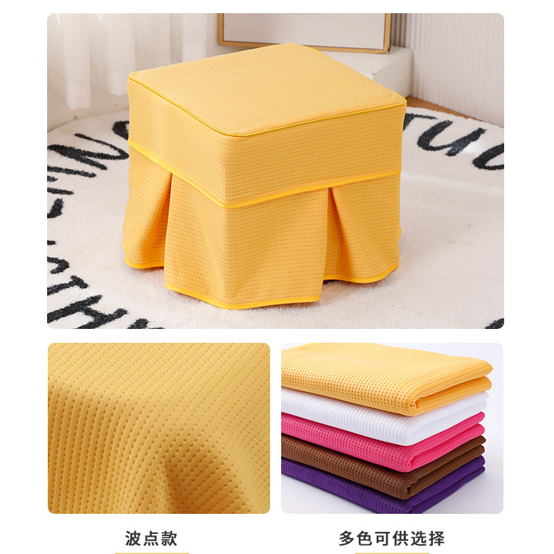 足浴沙发技师凳套小凳子罩半包全包四方凳子正方形套裙边坐垫通用,居家布艺,沙发套,淘宝优惠券,粉丝福利购,淘宝优惠卷
