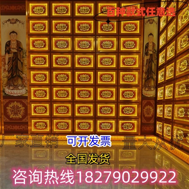 村镇骨灰盒存放架陵园安息堂不锈钢骨灰寄存架納骨櫃骨灰坛存放架