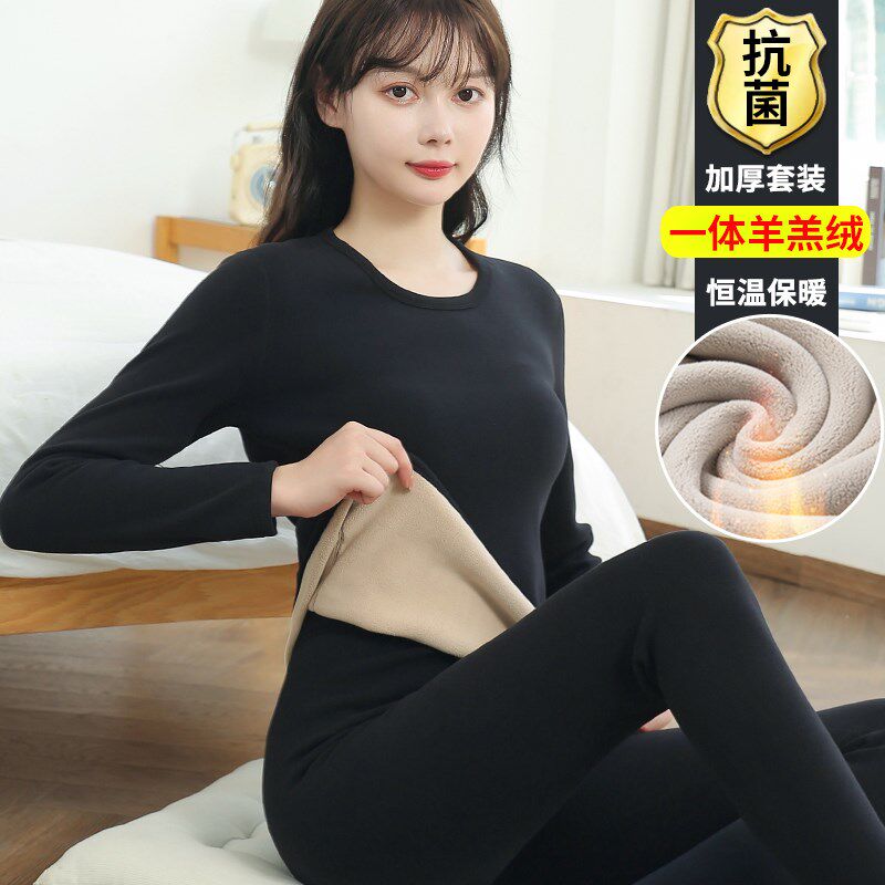 德绒保暖内衣女士加绒加厚一体羊羔绒大码套装发热纯棉秋衣秋裤冬