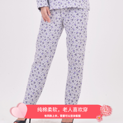 中老年夹棉保暖裤加肥加大码女棉裤老人加厚纯棉秋裤妈妈单件睡裤