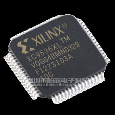 全新XC9536XL-10VQG44I XC9536-7VQ44C XC9536XL-10VQG64编程芯片