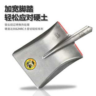 尖头铁锹锰钢家种菜挖土挖树铲子木把柄不锈钢大铁锨户外农用工具