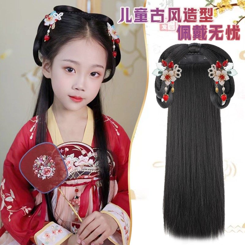 儿童汉服假发一体懒人发箍女童古风可爱造型演出发饰古装发包头饰