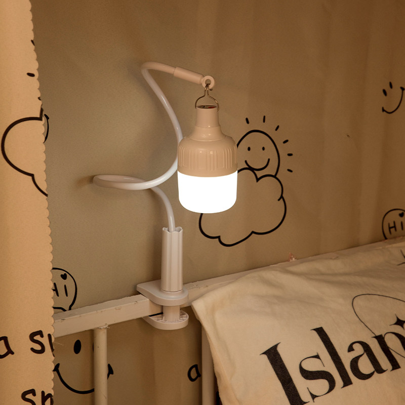 床头吊灯悬挂可夹蚊帐帘内小夜灯学生宿舍上铺内卷神器学习床上灯,家装灯饰光源,阅读台灯(护眼灯/写字灯),淘宝优惠券,粉丝福利购,淘宝优惠卷