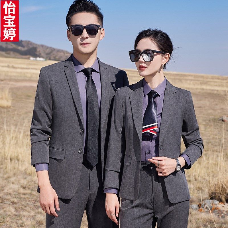 高档弹力职业气质西服套装公司商务正装4S店宝蓝色工装教师工作服,男装,商务正装西服,淘宝优惠券,粉丝福利购,淘宝优惠卷