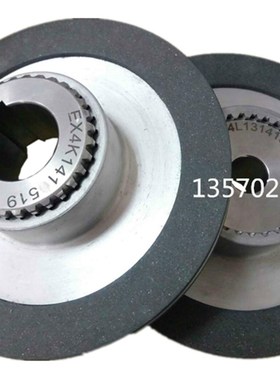 制动器BFK458-14E/14N/16E/16N emco伦茨刹车抱闸来令片盘代替KEB