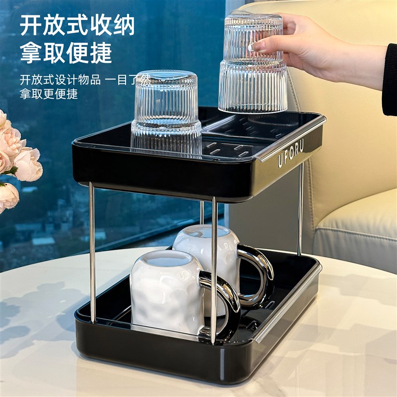 杯子收纳置物架桌面水杯奶茶咖啡杯餐桌茶具托盘家用双层沥水杯架